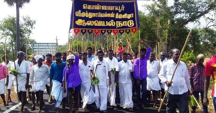 Bizarre festival in putukottai ponnamaravathy
